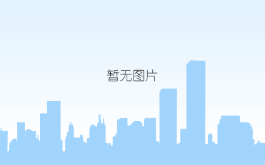 西安两套公厕污水处理设备发货